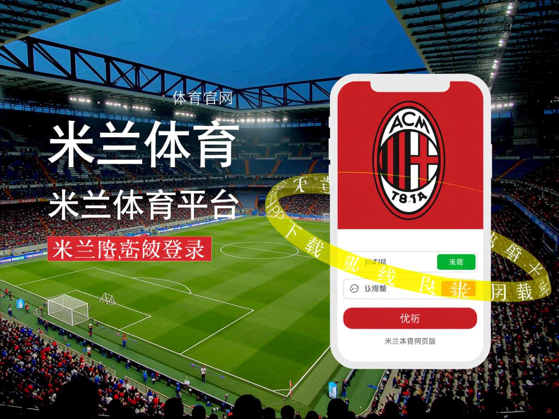 米兰体育网页版-塞尔维亚篮球联赛领跑积分榜