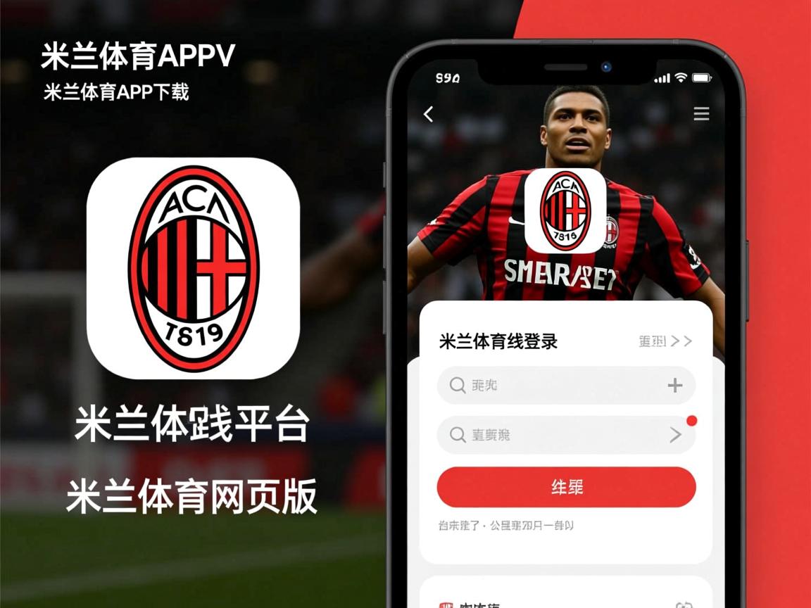 米兰体育官网下载-西班牙运动员力克对手！羽球巅峰绽放