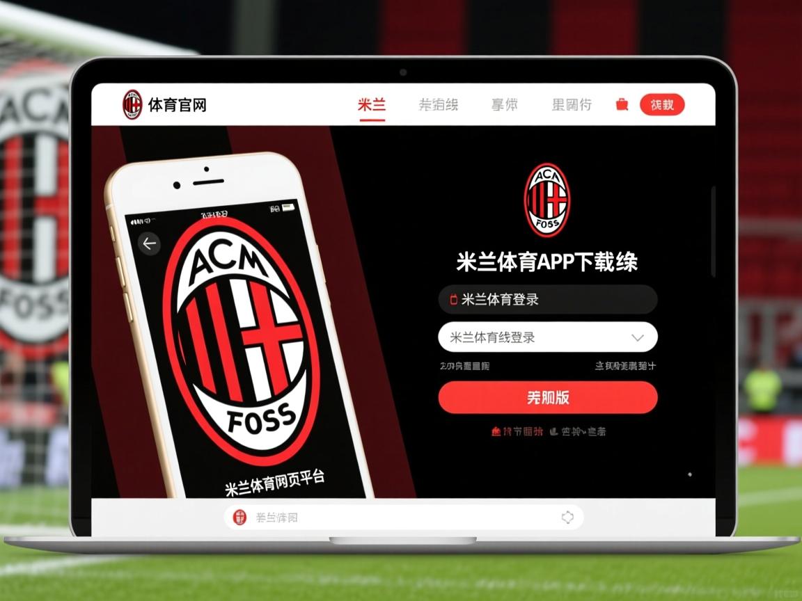 ac米兰官网-中国三人篮球男队进攻节奏加快，中国三人篮球男篮赛程