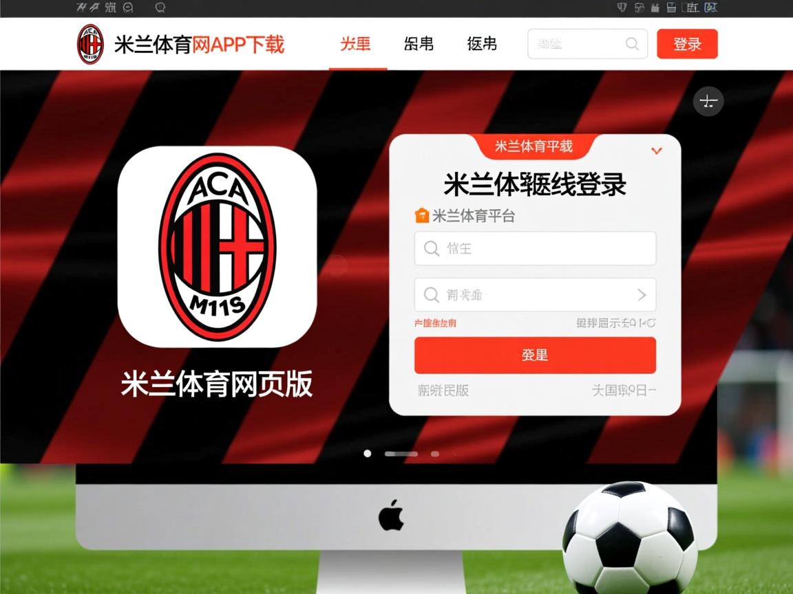 米兰体育官方网页版-中国女篮加强传球训练提升球权流动性,中国女篮专机 第3张