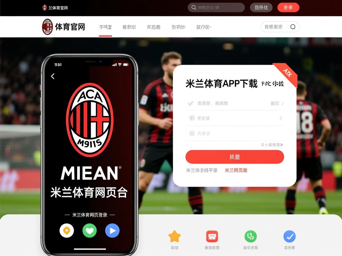 米兰app体育下载-中国女篮战术调整取得成效 进攻更具威胁，中国女蓝战绩