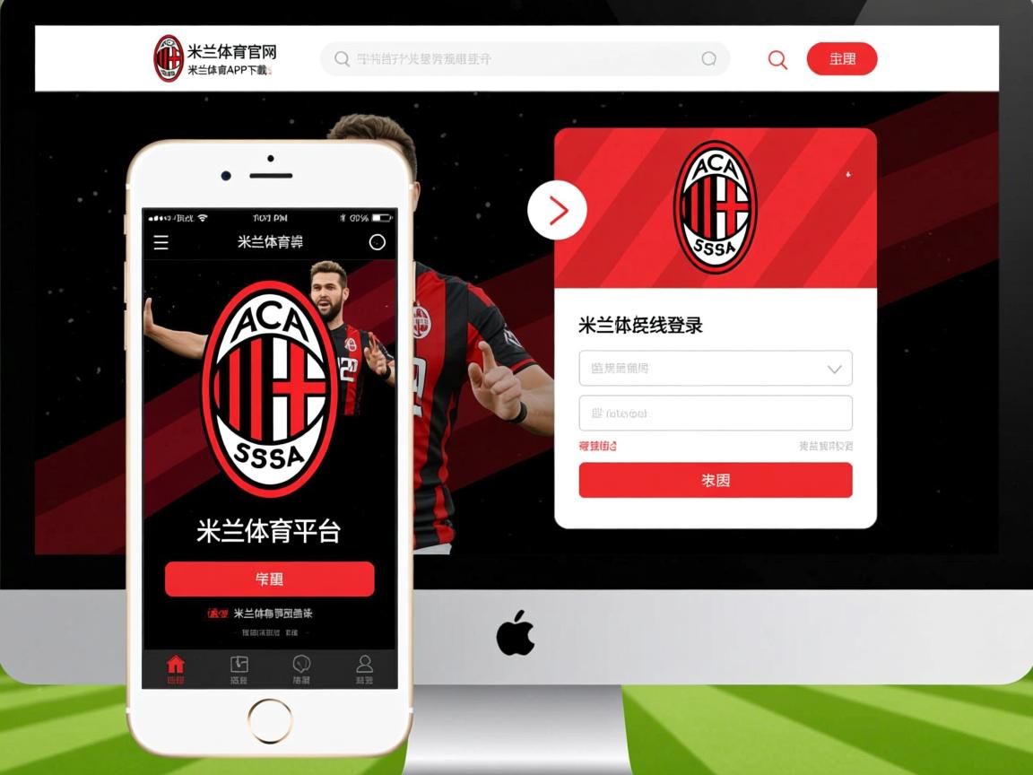 米兰体育官方网页版-勇士大胜快船，实力碾压对手