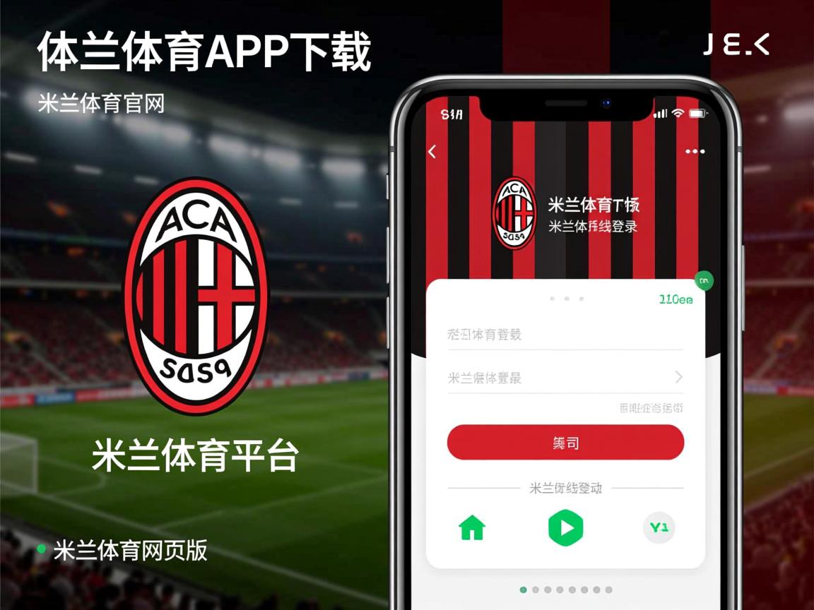 米兰体育下载-中国男篮积极调整阵容 应对激烈联赛挑战,中国男篮阵容有哪些 第1张