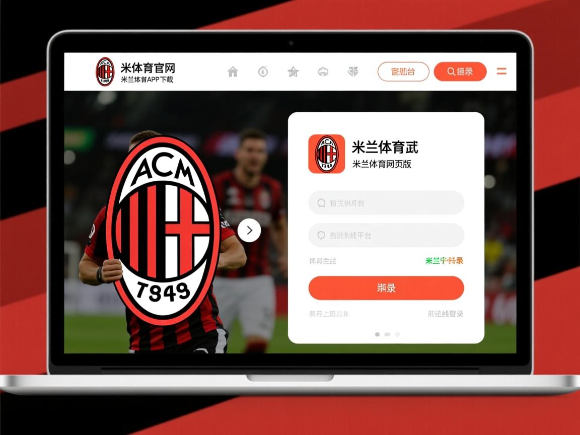 米兰体育下载-中国男篮积极调整阵容 应对激烈联赛挑战,中国男篮阵容有哪些 第3张