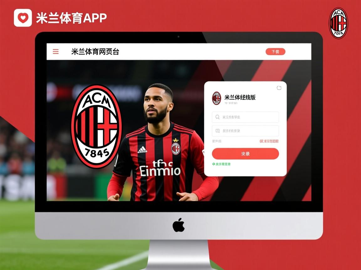 米兰体育app官网-佛罗伦萨依靠整体协作制造持续威胁,佛罗伦萨模型 第1张