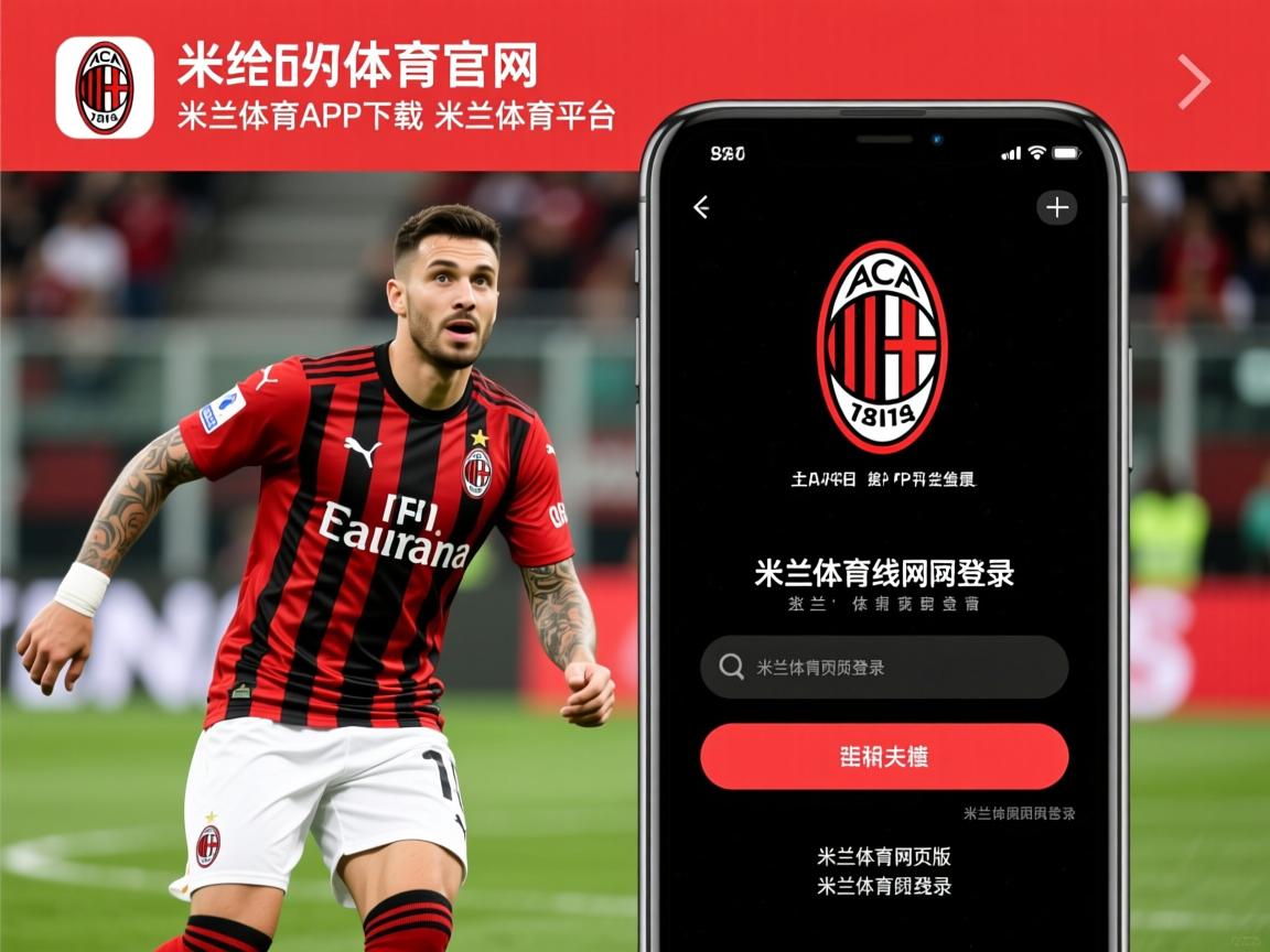 米兰app体育下载-德国队2024年表现：技术与团队默契完美结合，德国队2022  第2张