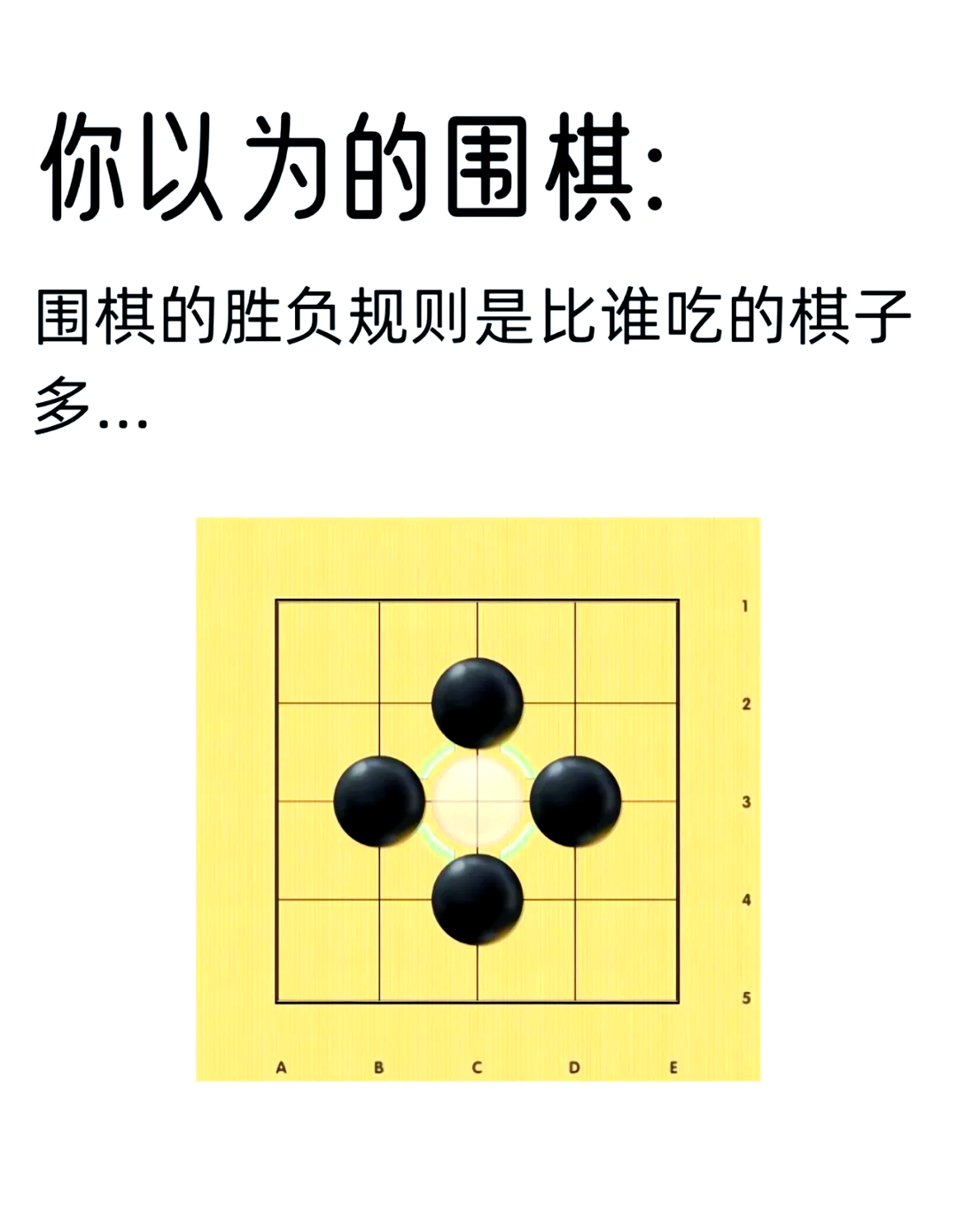 一触即发的紧张对抗，胜负归谁？