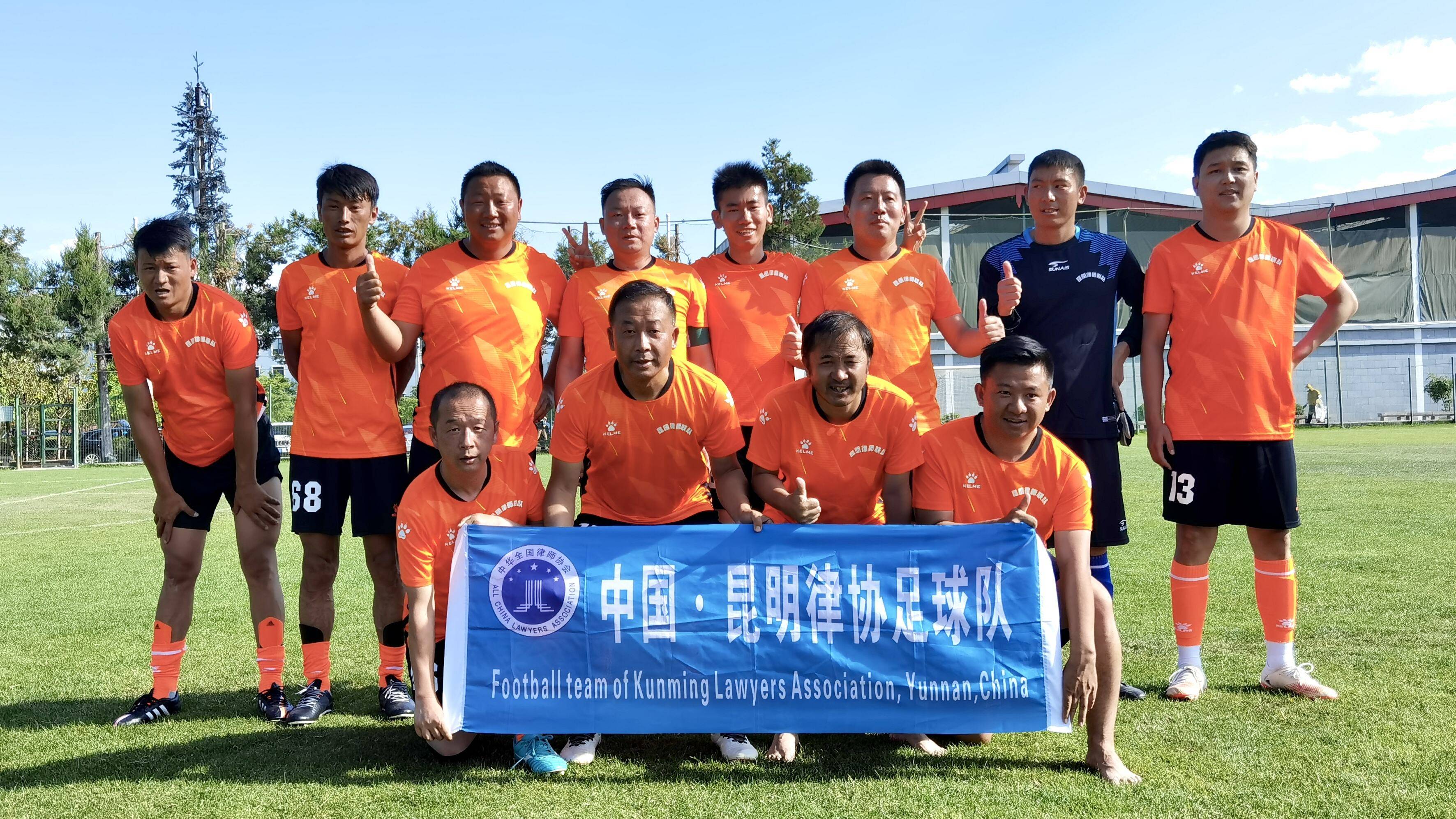 欧洲足球赛场烽烟再起，强强对决